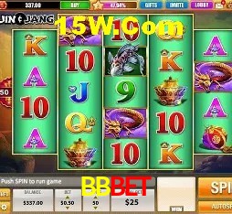 Segurança 2FA BBbet